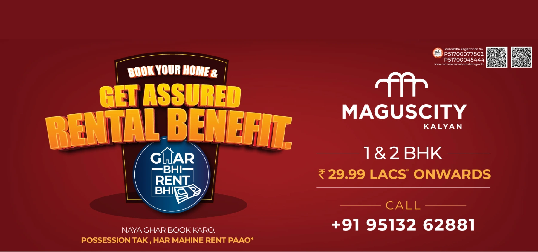 3bhk flats in kharadi