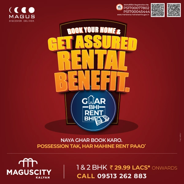 Magus city